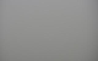 Chłapowo - 18-12-2025 09:03