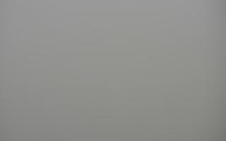 Chłapowo - 18-12-2025 09:10