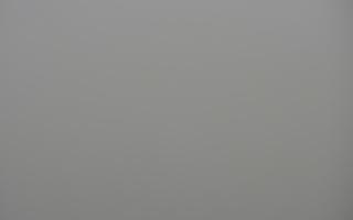 Chłapowo - 18-12-2025 09:17