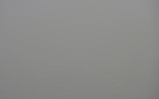 Chłapowo - 18-12-2025 09:24