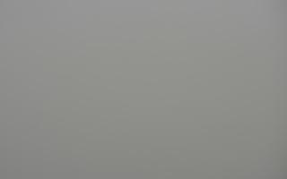 Chłapowo - 18-12-2025 09:31