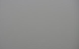 Chłapowo - 18-12-2025 09:38