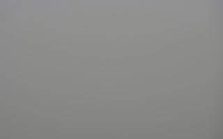 Chłapowo - 18-12-2025 09:52