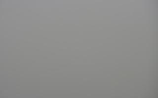 Chłapowo - 18-12-2025 10:00