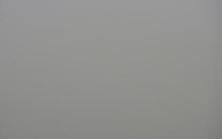 Chłapowo - 18-12-2025 10:07