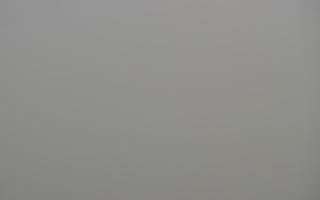 Chłapowo - 18-12-2025 10:28