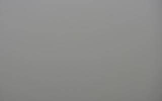 Chłapowo - 18-12-2025 10:35