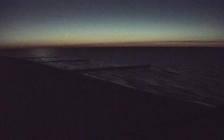 Rogowo - plaża #1 - 21-03-2026 18:34