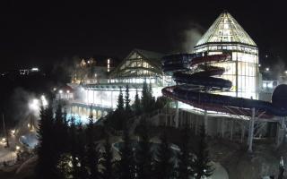 Bukowina Tatrzańska Termy - 21-03-2026 18:48