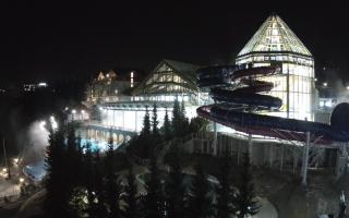 Bukowina Tatrzańska Termy - 21-03-2026 19:23