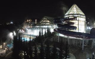 Bukowina Tatrzańska Termy - 21-03-2026 19:51