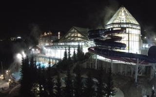 Bukowina Tatrzańska Termy - 21-03-2026 20:12