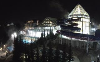 Bukowina Tatrzańska Termy - 21-03-2026 20:33