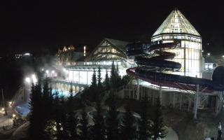 Bukowina Tatrzańska Termy - 21-03-2026 21:30