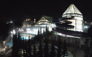 Bukowina Tatrzańska Termy - 21-03-2026 22:47