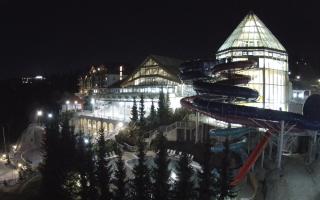 Bukowina Tatrzańska Termy - 28-04-2026 19:48