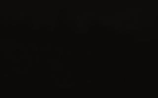 Jedrol Suche górna stacja - 02-11-2025 20:55