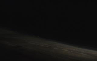 Jedrol Suche górna stacja - 18-12-2025 19:41