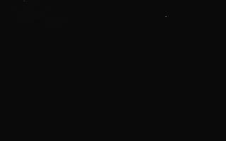 Jedrol Suche górna stacja - 21-03-2026 20:29