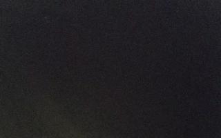 Kotlinka Szymbark - 18-12-2025 23:58