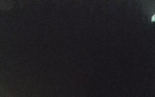 Kotlinka Szymbark - 19-12-2025 01:21