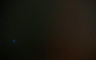 Złoty Groń - Górna Stacja - 04-11-2025 03:29