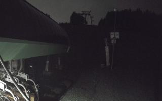 Słotwiny Arena - Słotwinka - 12-05-2026 20:33