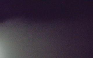 Bachledka Ski & Sun - 19-12-2025 00:43