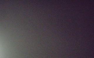 Bachledka Ski & Sun - 19-12-2025 00:58