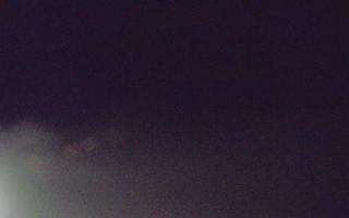 Bachledka Ski & Sun - 19-12-2025 01:28