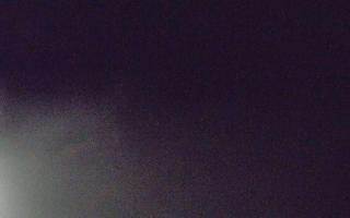 Bachledka Ski & Sun - 19-12-2025 02:36