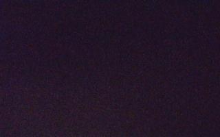 Bachledka Ski & Sun - 19-12-2025 04:45