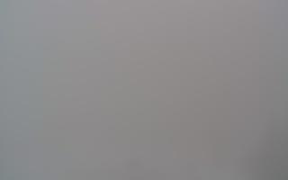 Bachledka Ski & Sun - 29-01-2026 10:01