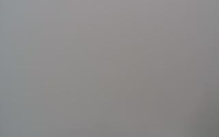 Bachledka Ski & Sun - 29-01-2026 10:16