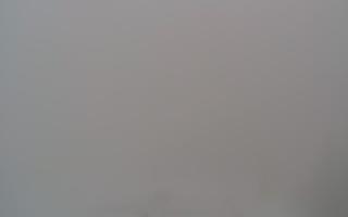 Bachledka Ski & Sun - 29-01-2026 10:24