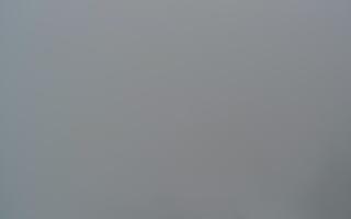 Bachledka Ski & Sun - 29-01-2026 11:40