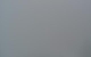 Bachledka Ski & Sun - 29-01-2026 11:47