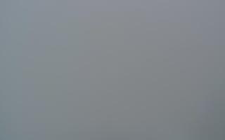 Bachledka Ski & Sun - 29-01-2026 11:55