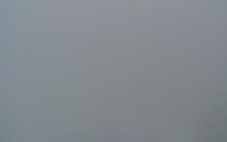 Bachledka Ski & Sun - 29-01-2026 12:25