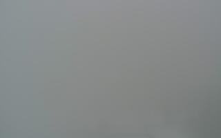 Bachledka Ski & Sun - 29-01-2026 15:05