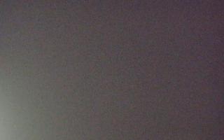 Bachledka Ski & Sun - 29-01-2026 16:58