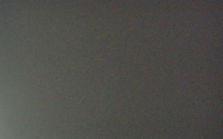 Bachledka Ski & Sun - 29-01-2026 18:29