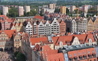 Gdańsk Ratusz Staromiejski 1 - 17-06-2025 14:09