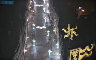 Gdańsk Ratusz Staromiejski 1 - 18-12-2025 01:40