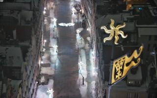 Gdańsk Ratusz Staromiejski 1 - 26-01-2026 01:02