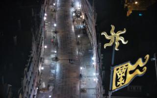 Gdańsk Ratusz Staromiejski 1 - 26-02-2026 03:24