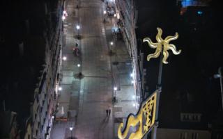 Gdańsk Ratusz Staromiejski 1 - 04-03-2026 01:12