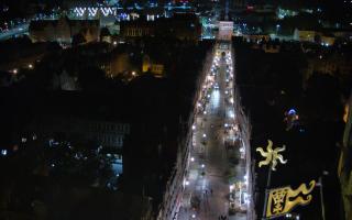 Gdańsk Ratusz Staromiejski 2 - 02-08-2025 23:01