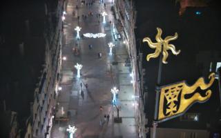 Gdańsk Ratusz Staromiejski 2 - 17-12-2025 20:37