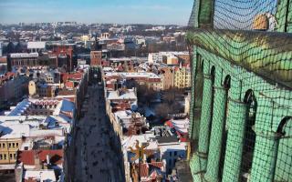 Gdańsk Ratusz Staromiejski 2 - 01-02-2026 11:00